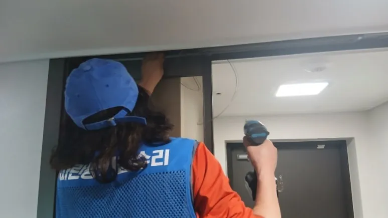 마포프레스티지자이 3연동 중문 와이어 교체 현장